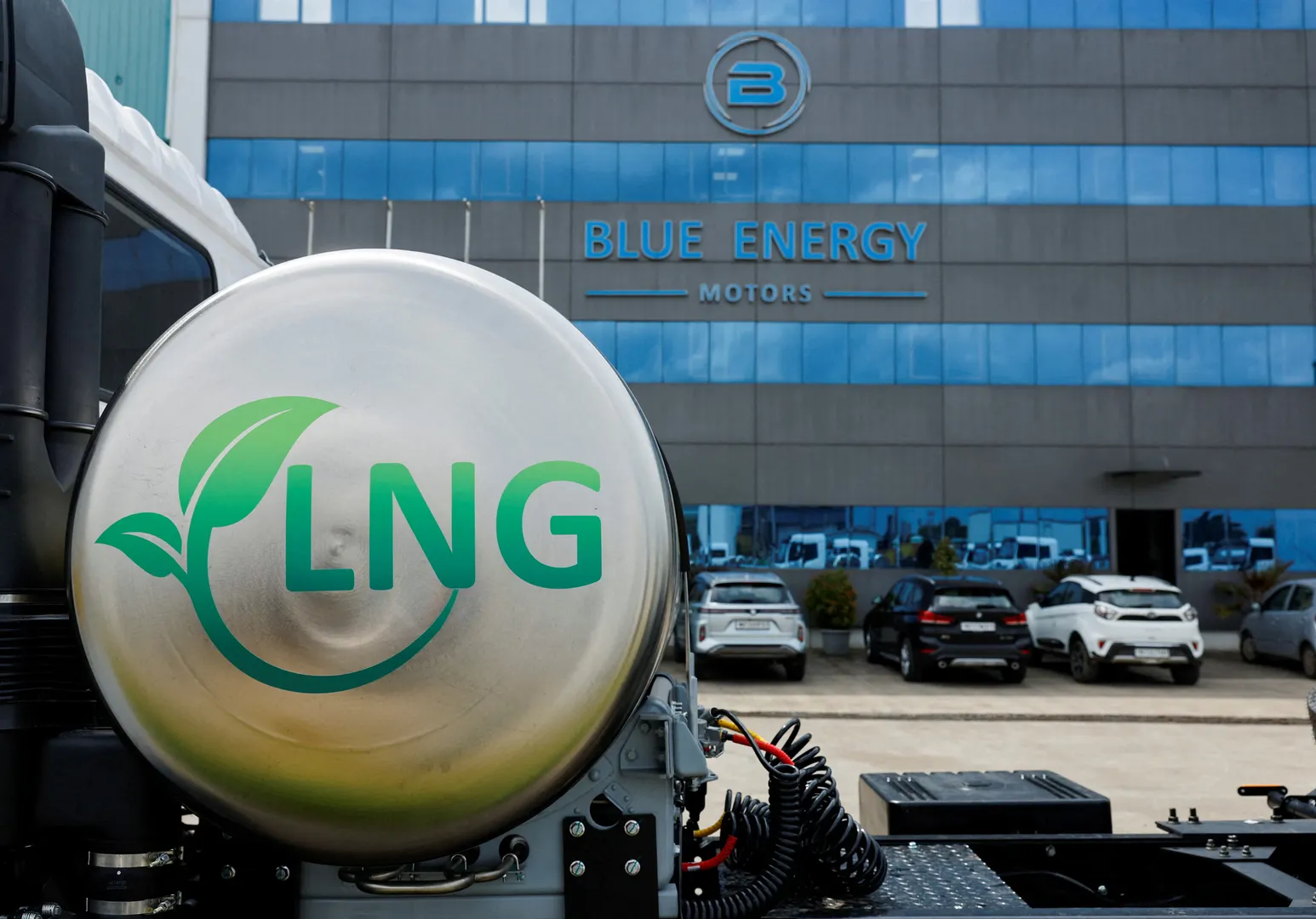 Natural gas