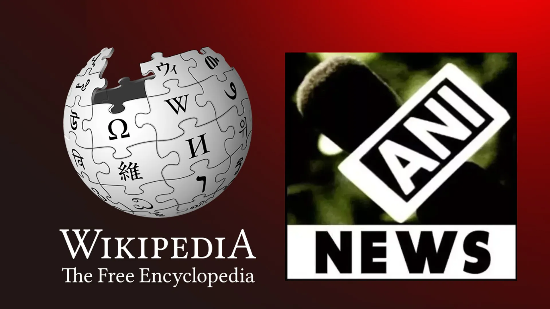 WIkipedia
