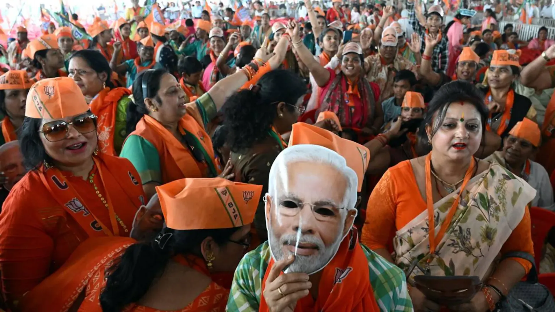 uttar Pradesh