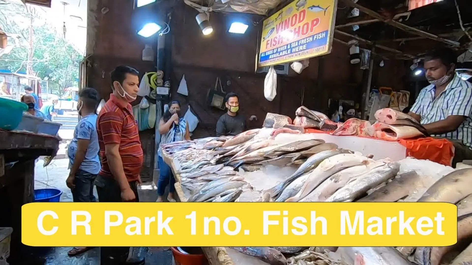 fish market
