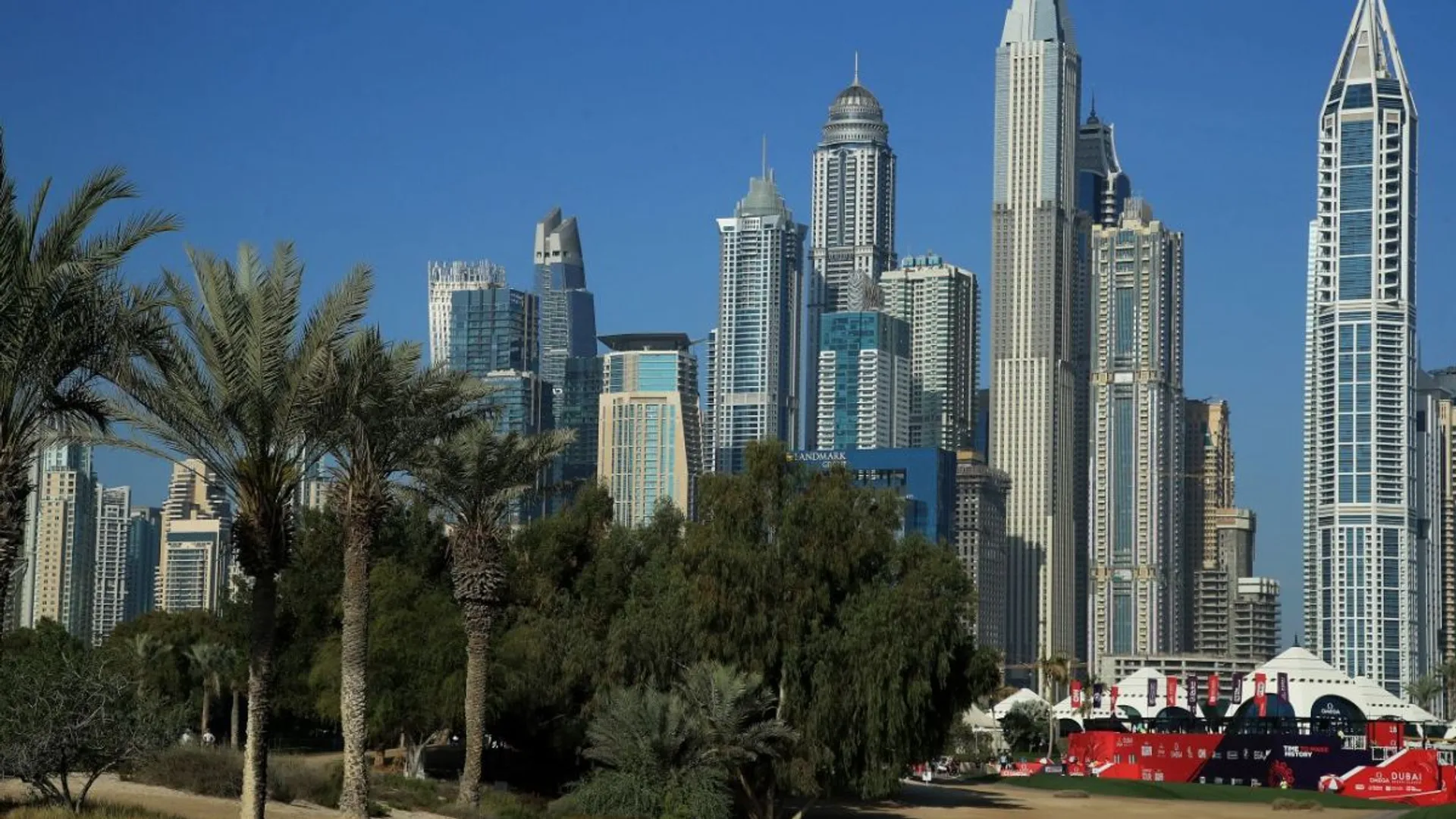 UAE