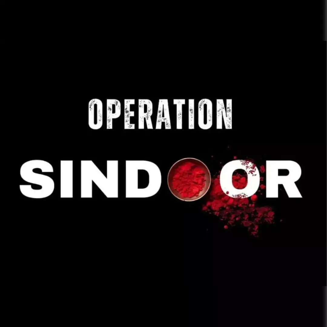 Operation