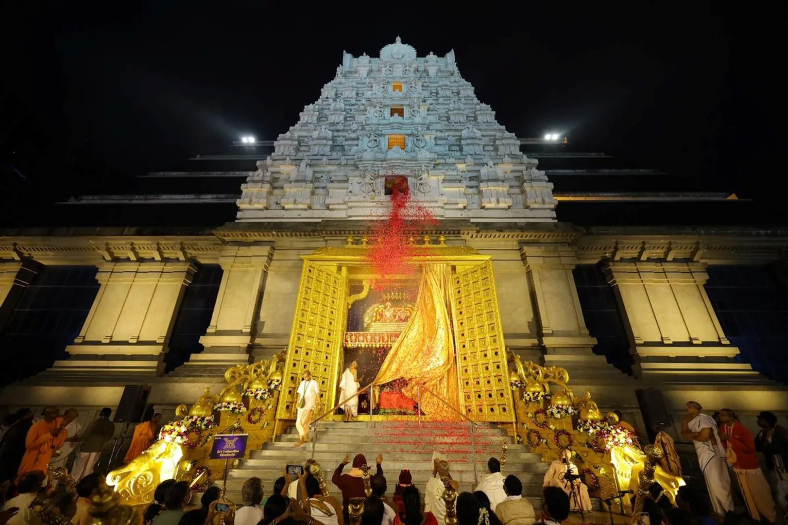 Temple