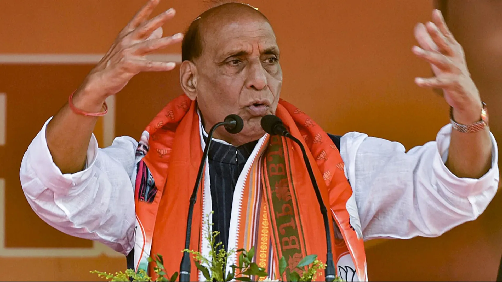 Rajnath