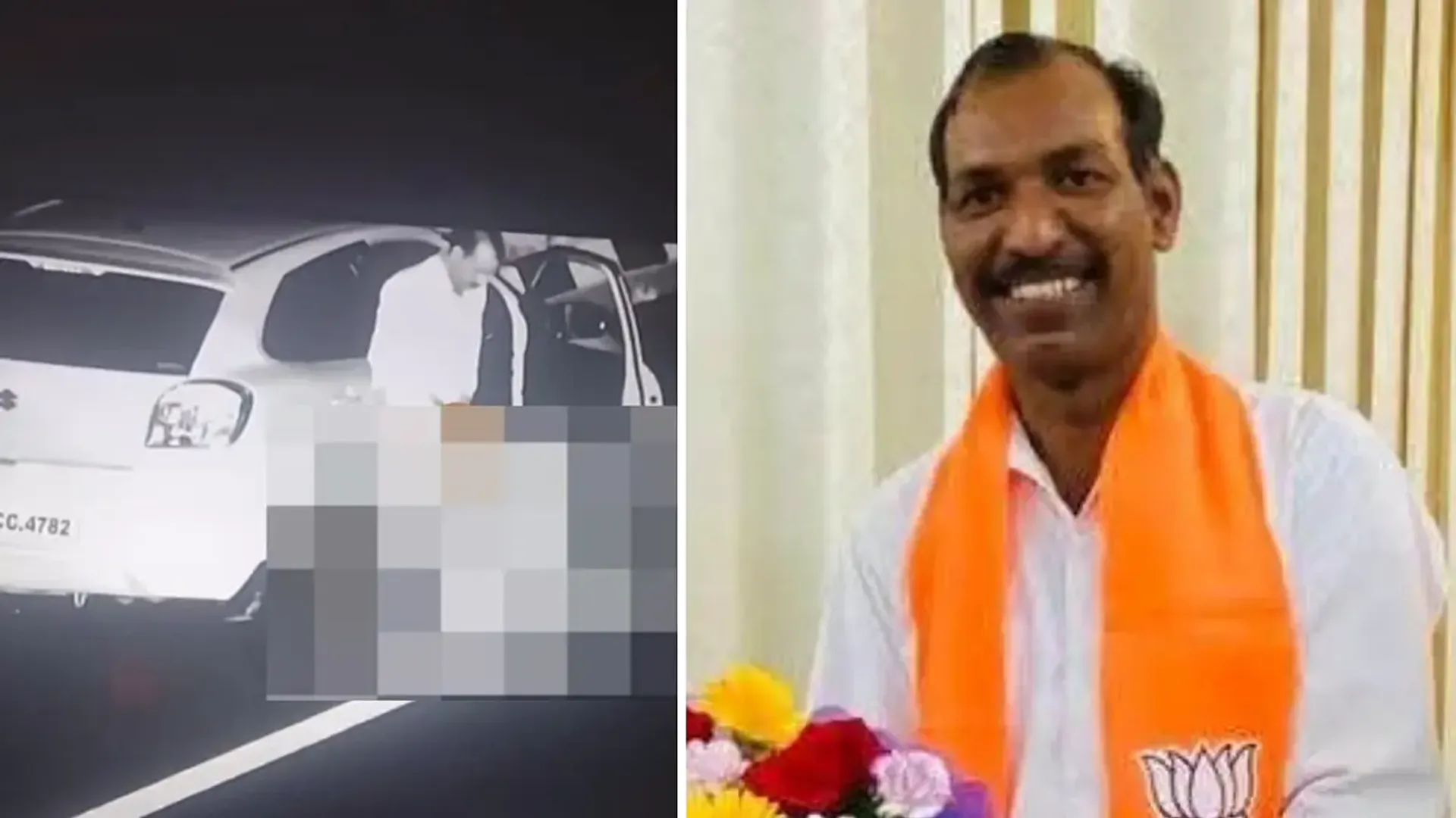 BJP