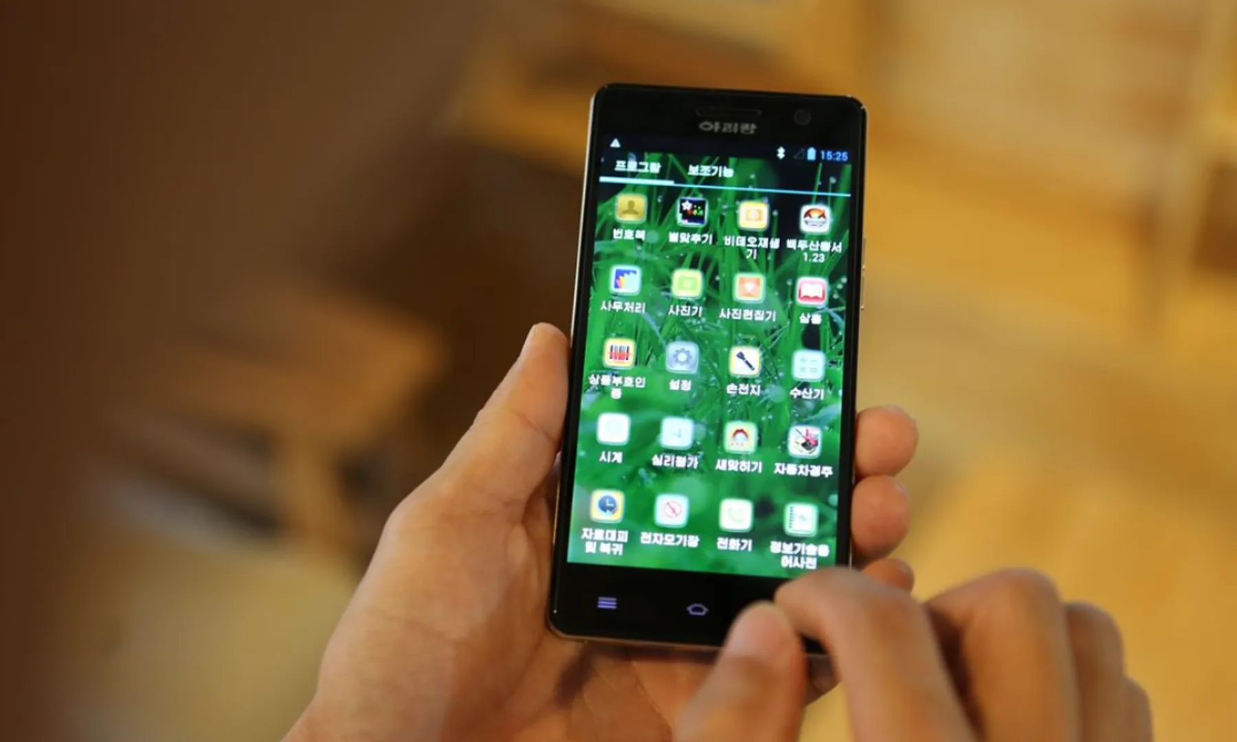 North Korean phones take screenshots in every 5 minutes to track citizens