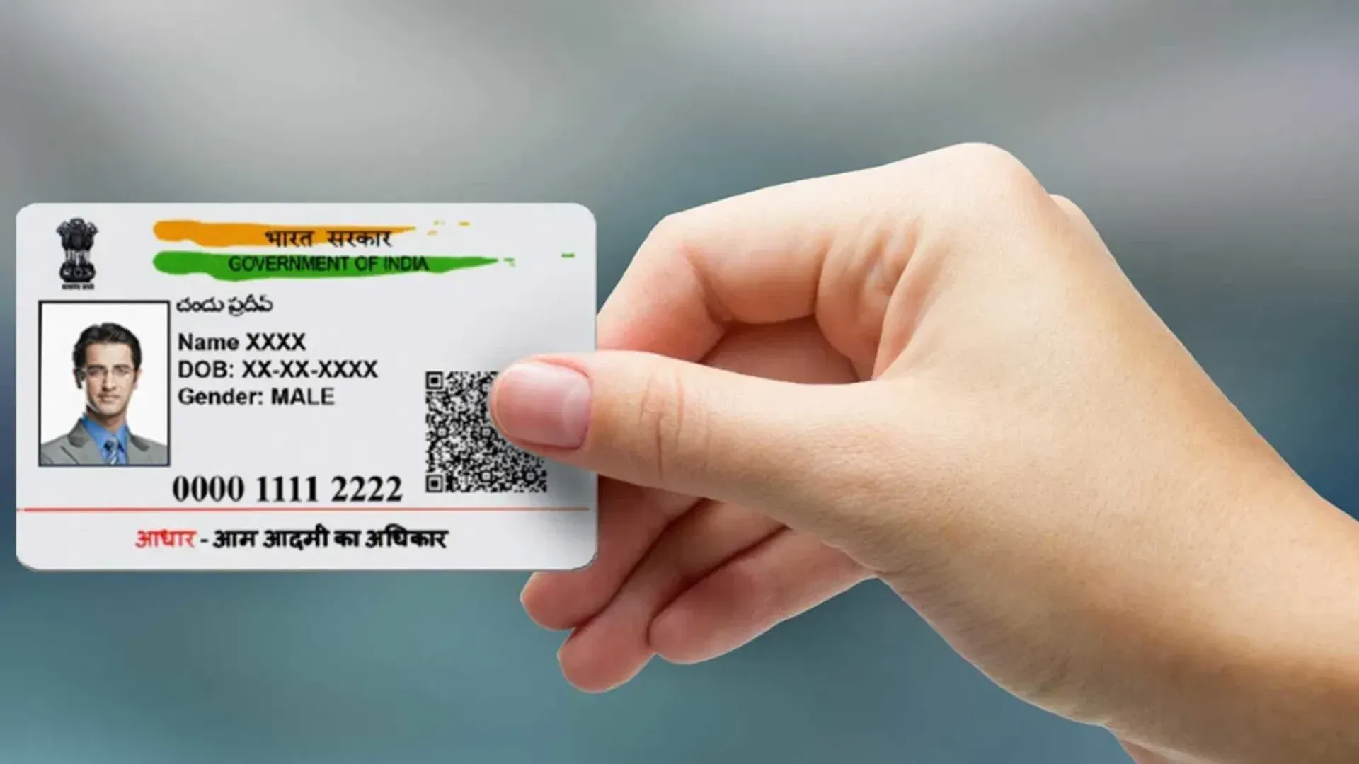 Apply-for-an-Aadhar-Card-Online