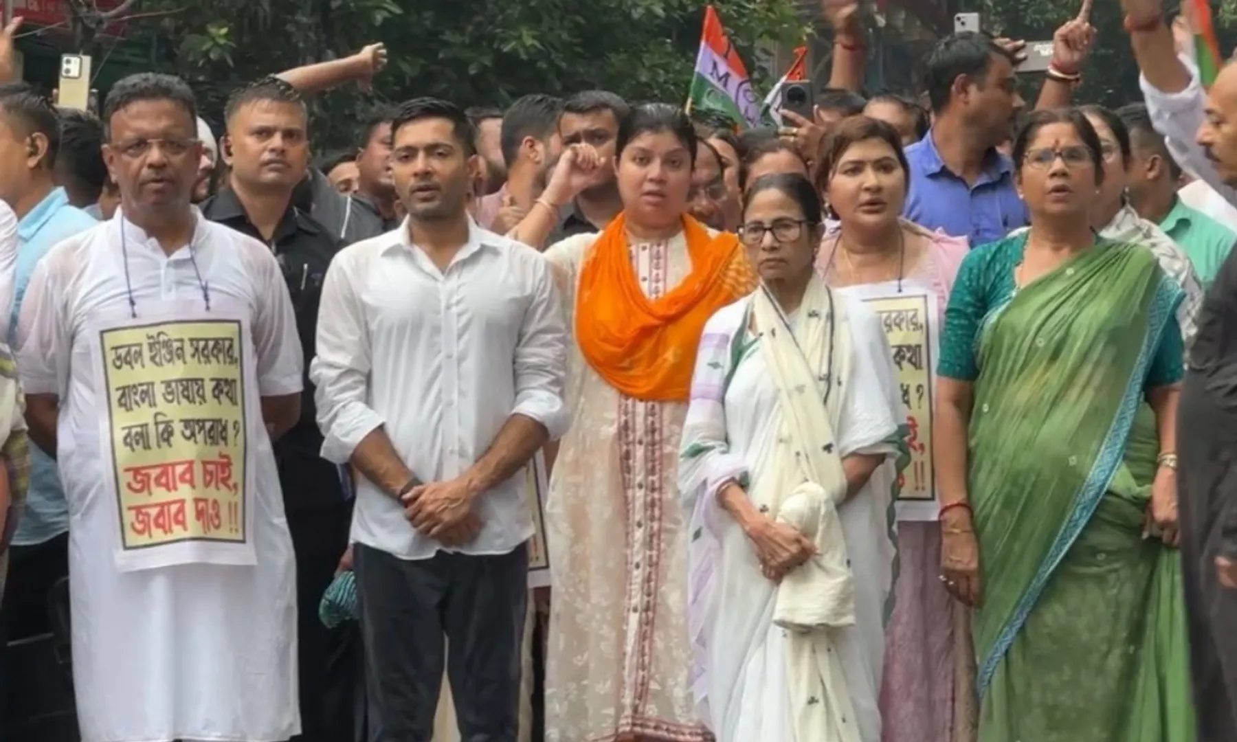  Mamata Banerjee marches against unfair treatment of Bengalis in BJP ruled states post image