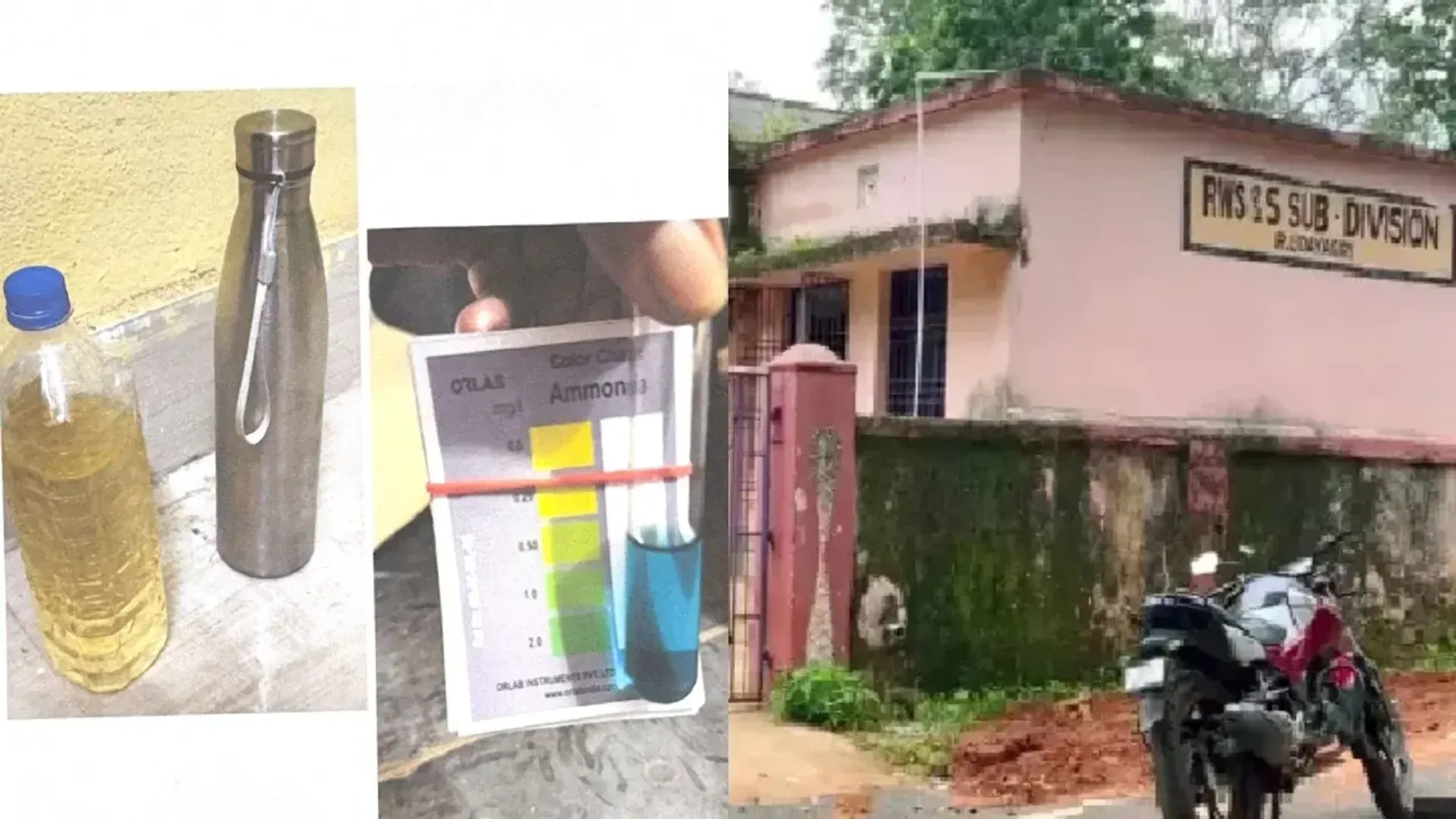 1754038408477_odisha_peon