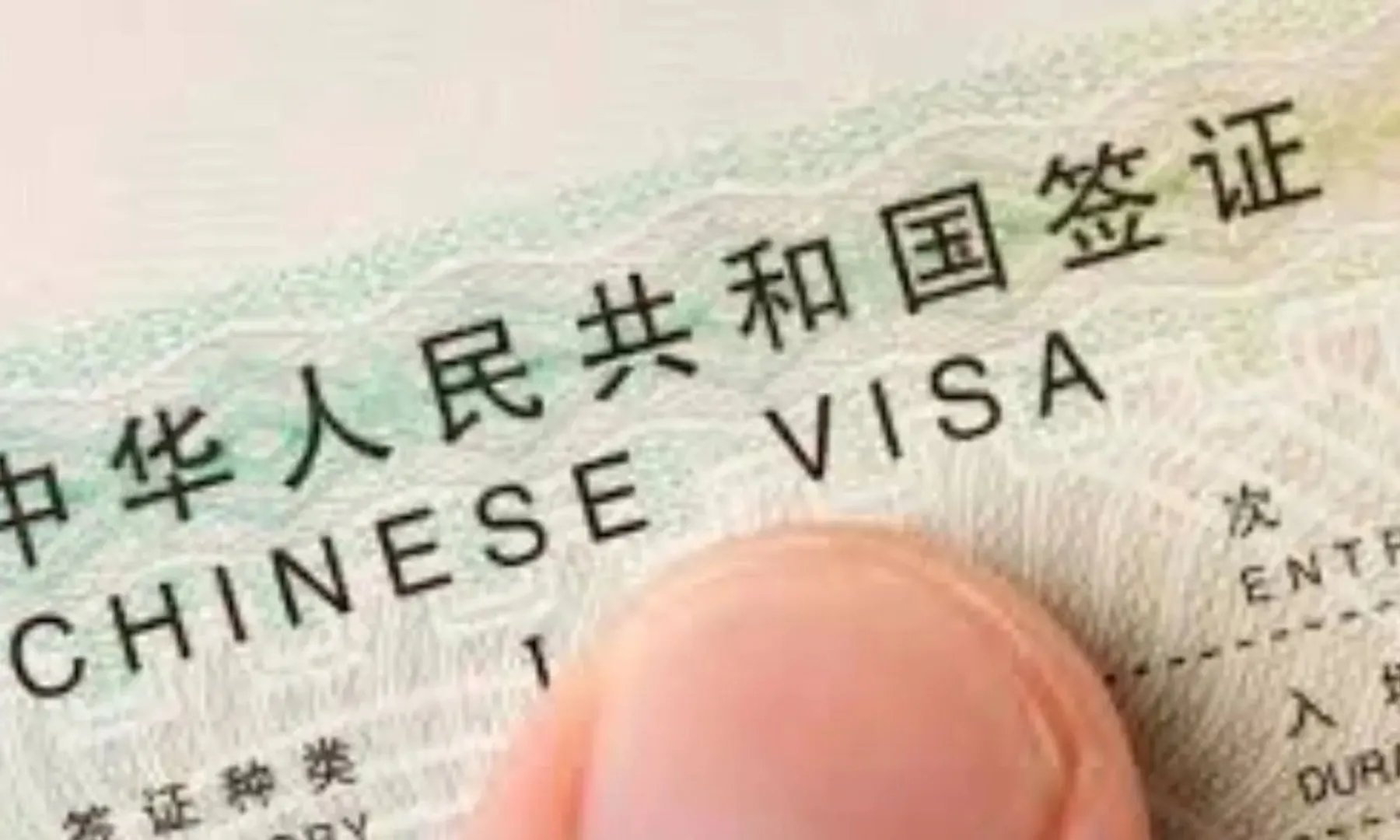 China launches ‘K visa’ to attract young professionals as US tightens visa rules