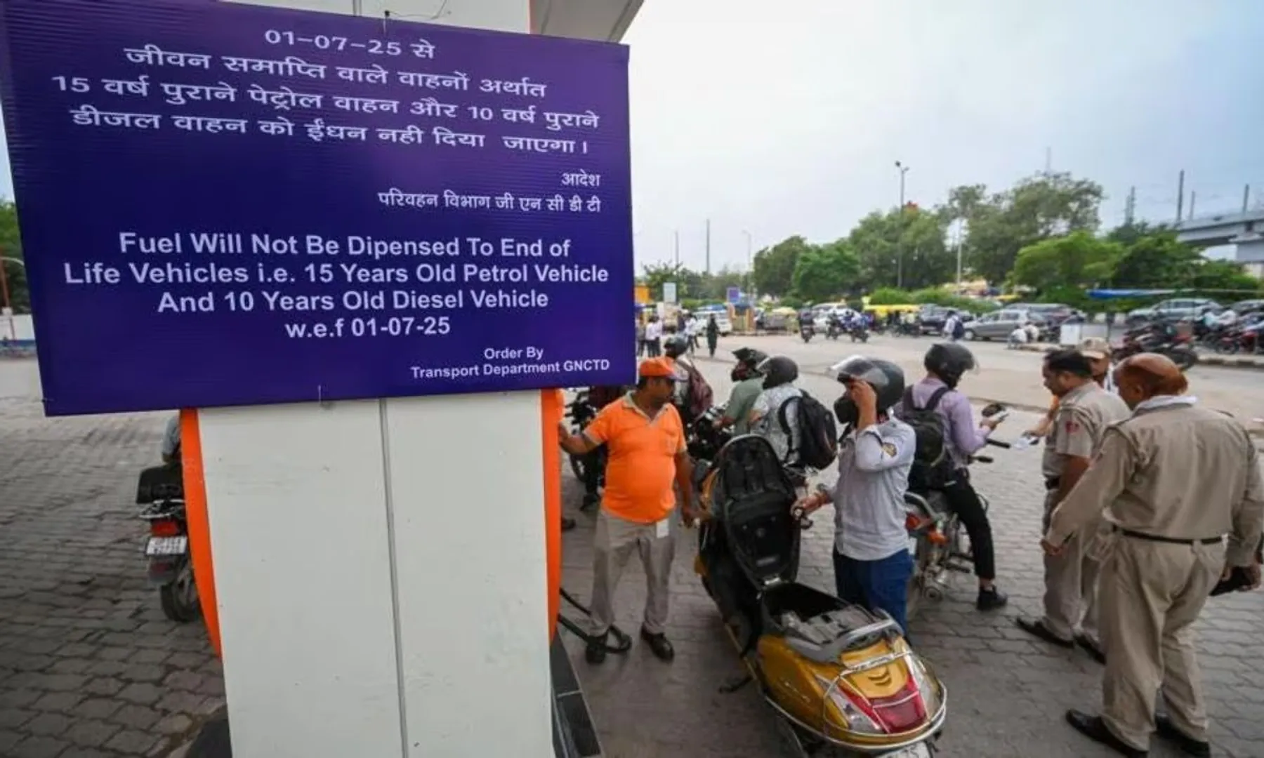  Delhi to stop fuel supply to old vehicles from November 1 post image
