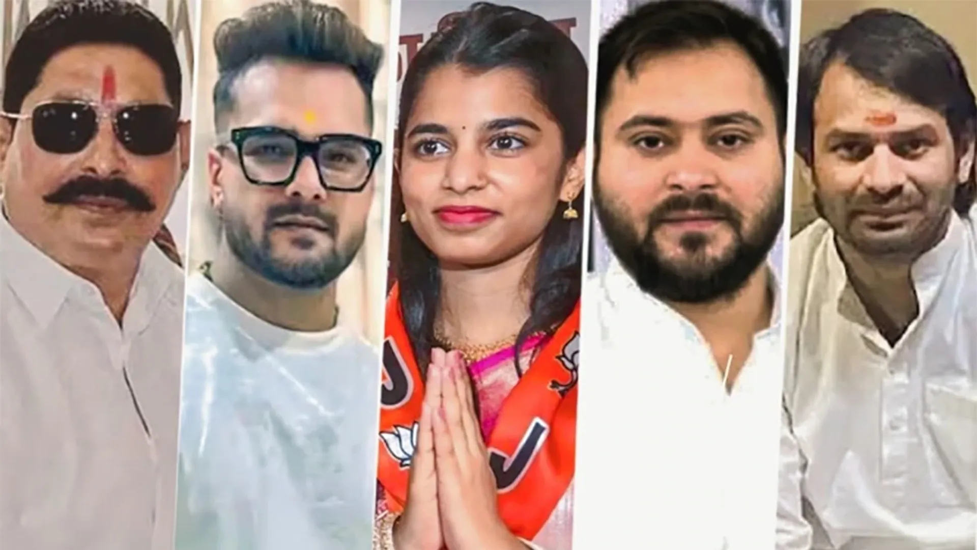  Bihar Election Phase 1: From actors to ministers-here are key names in the contest 