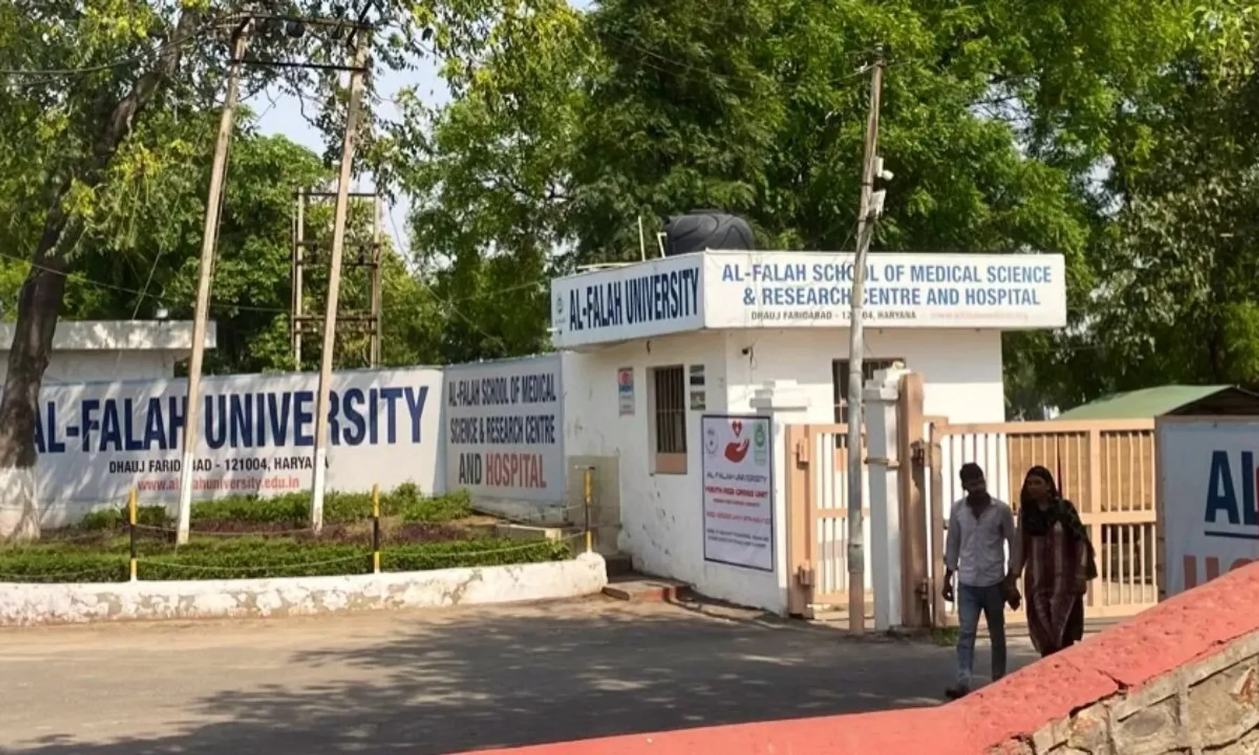  AIU suspends Al Falah University’s membership with immediate effect 