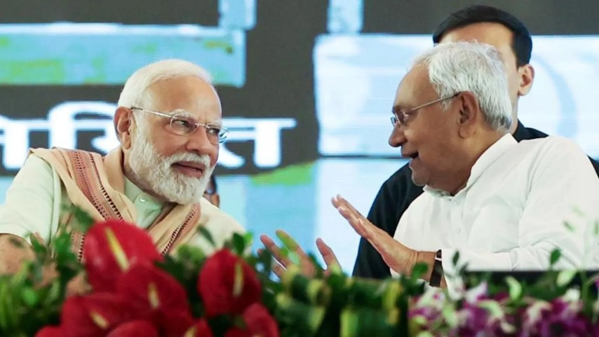  Bihar Election Results: NDA dominates Bihar polls; BJP set to become single-largest party 