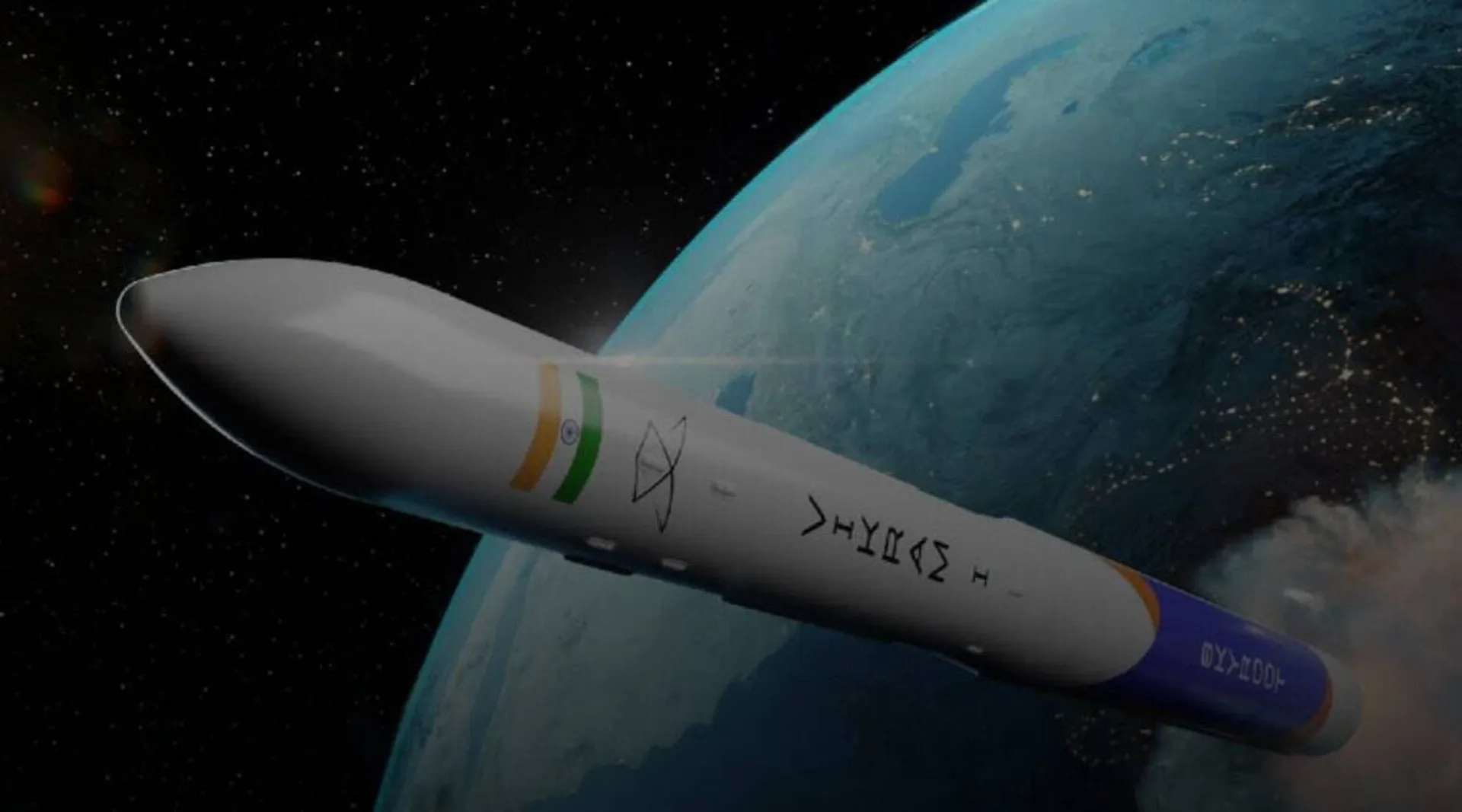  India launches its first private commercial rocket Vikram-I: All you need to know 