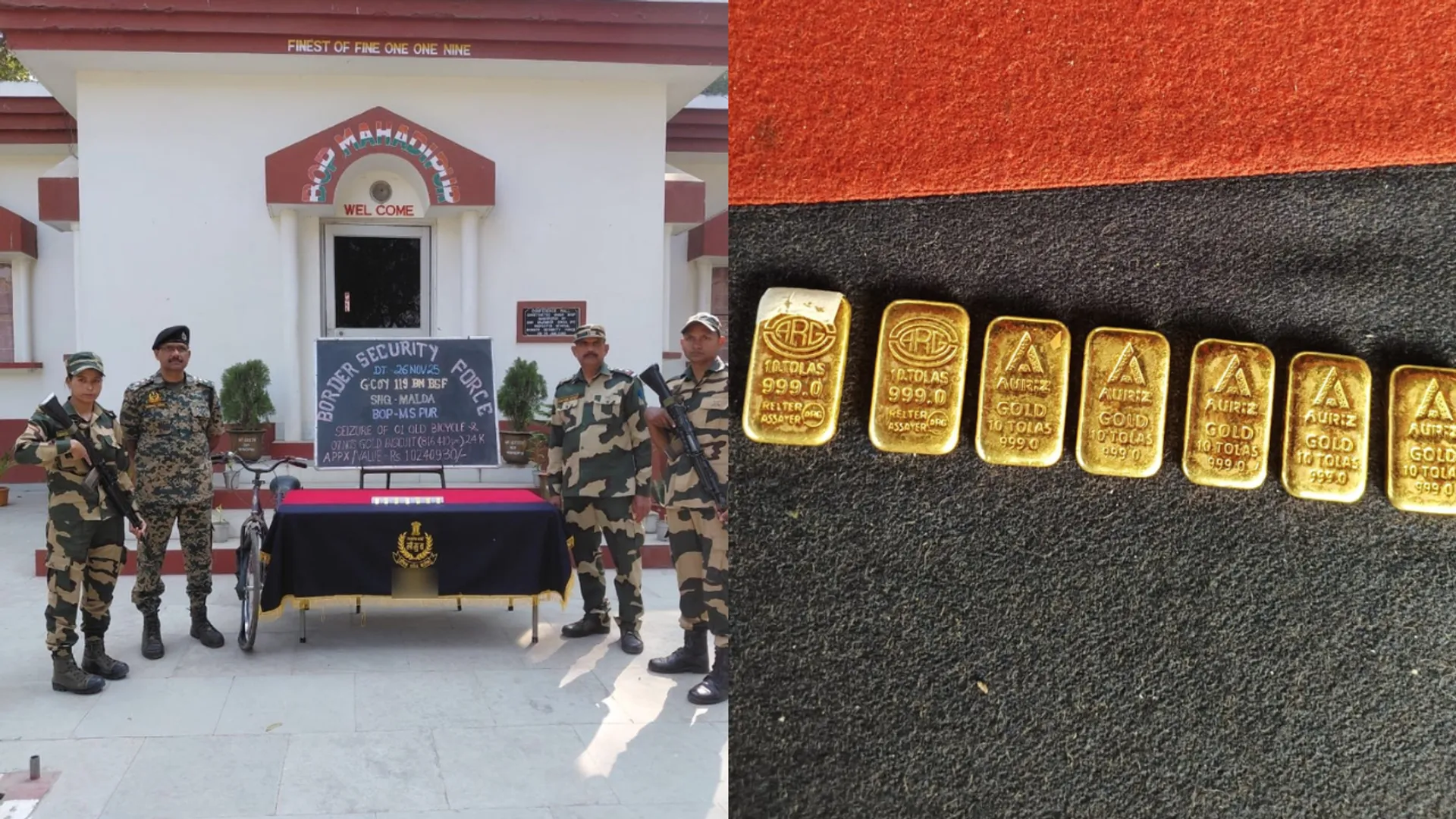  Gold worth ₹1.02 crore hidden inside bicycle tyre seized on India-Bangladesh border 