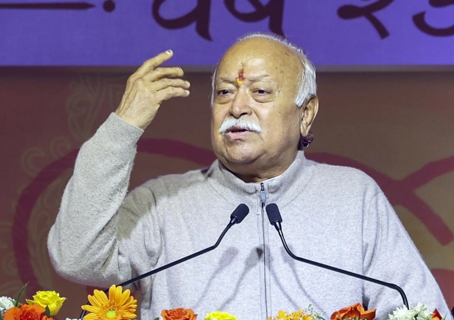  India is a Hindu nation, no constitutional approval needed: RSS chief Mohan Bhagwat 