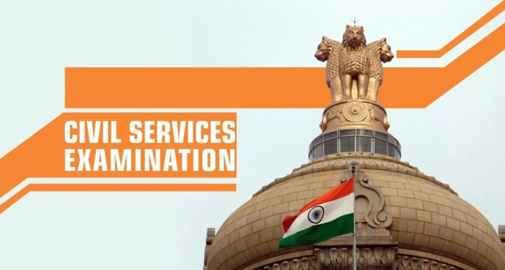 Does UPSC favour Muslims and give extra marks in IAS interview? Previous results reveal a shocking bias against other communities