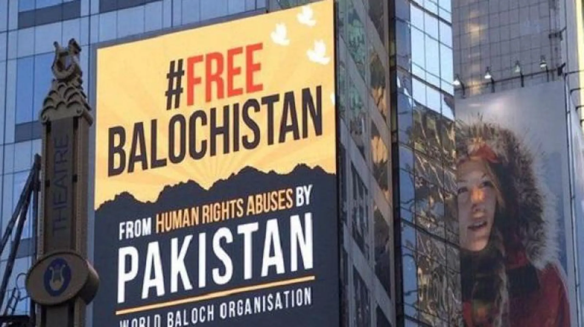 14th August: Pakistan's Independence day now celebrated as Black Day by Balochis, Sindhis, Pashtuns and Kashmiris
