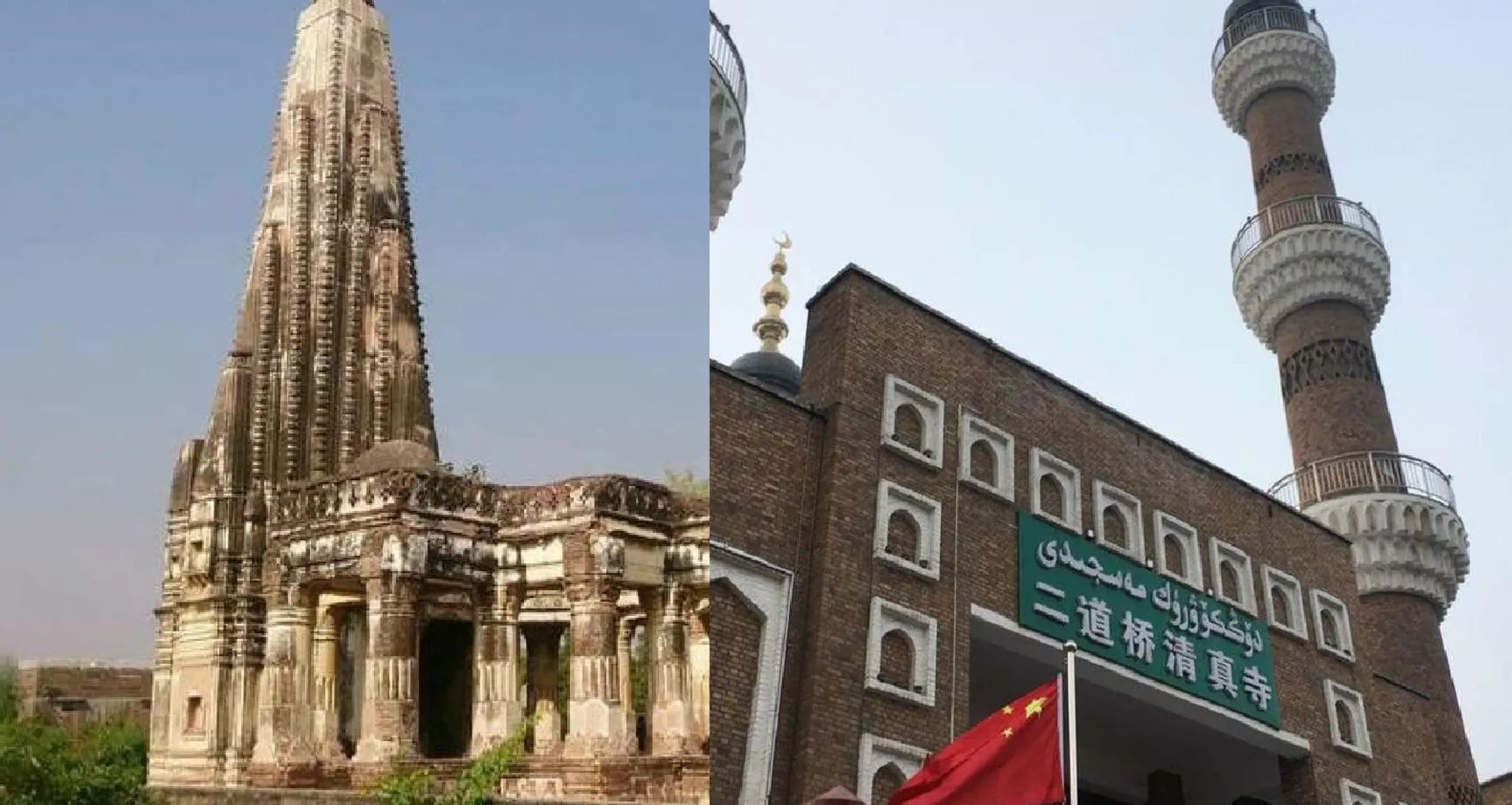 After mosque in China converted into a public toilet, centuries-old Hanuman Temple demolished in Pakistan