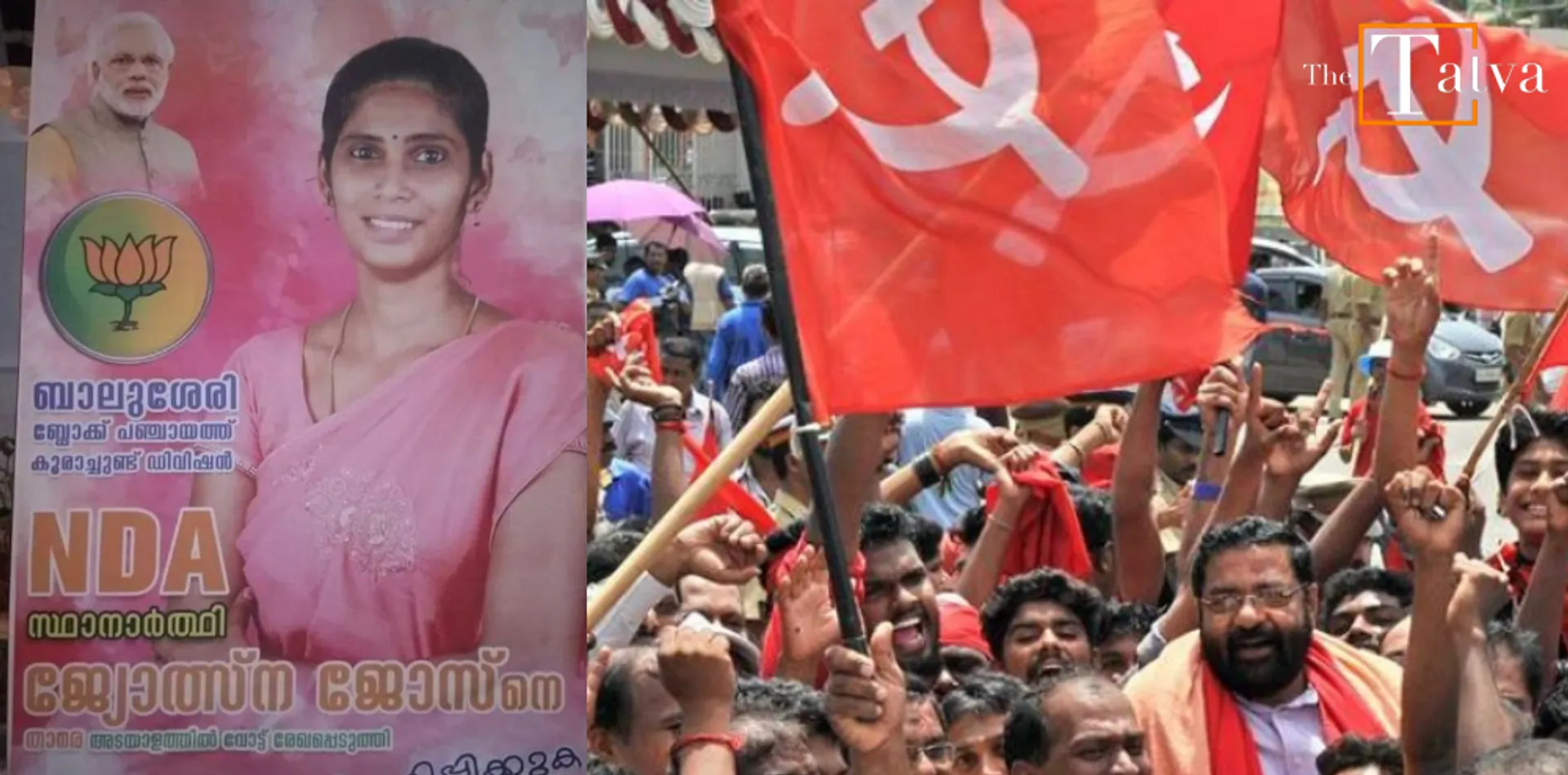 2 years after she lost her baby because CPI(M) leaders kicked her stomach, Jyotsna Jose to contest for BJP against him