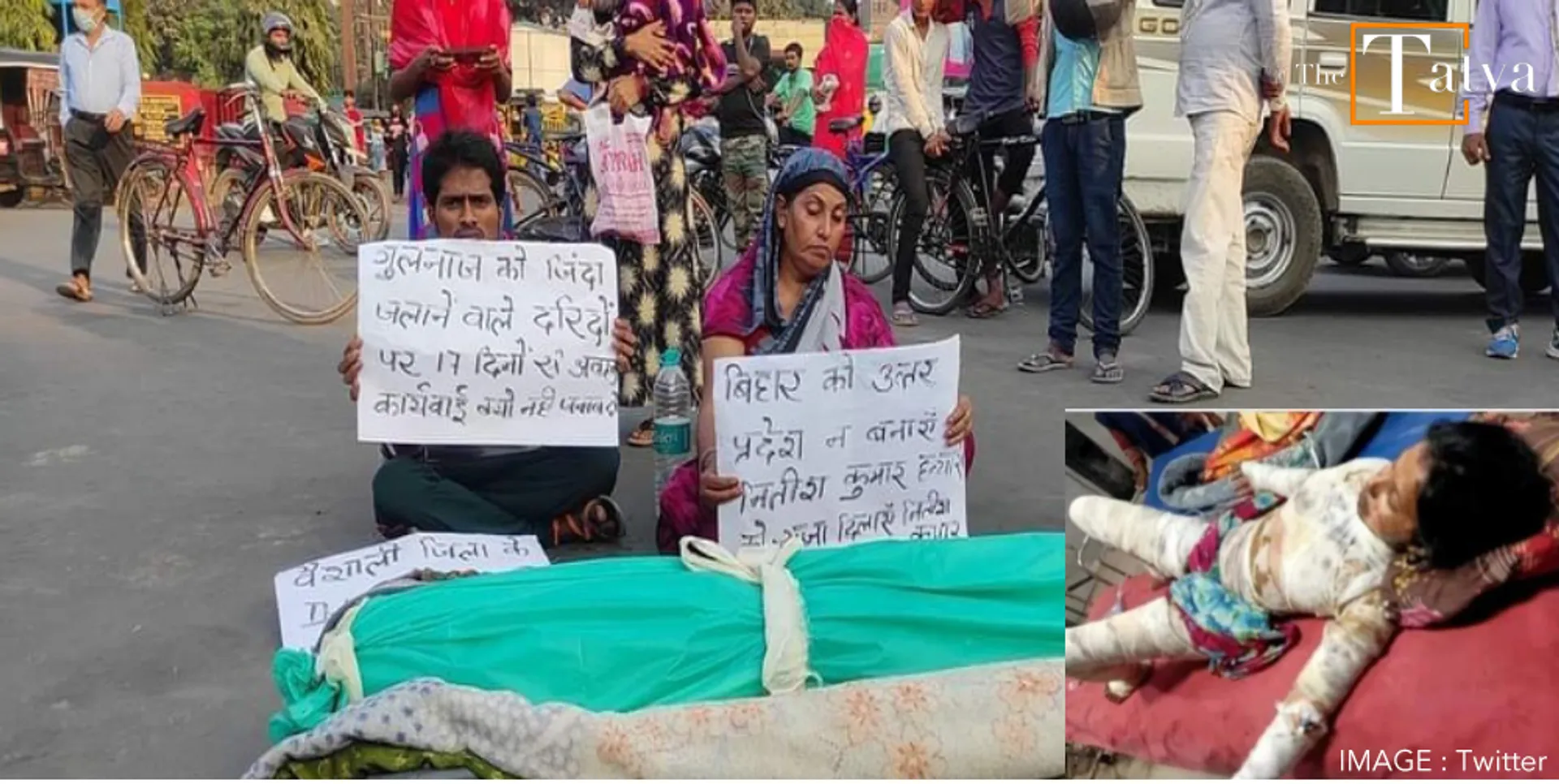 Burnt alive for resisting sexual harassment, family of 20-year-old carries corpse in hope of justice for their daughter