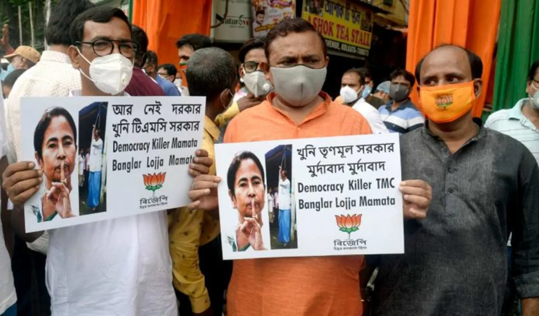 BJP attacks TMC over 'murder' of its workers in West Bengal