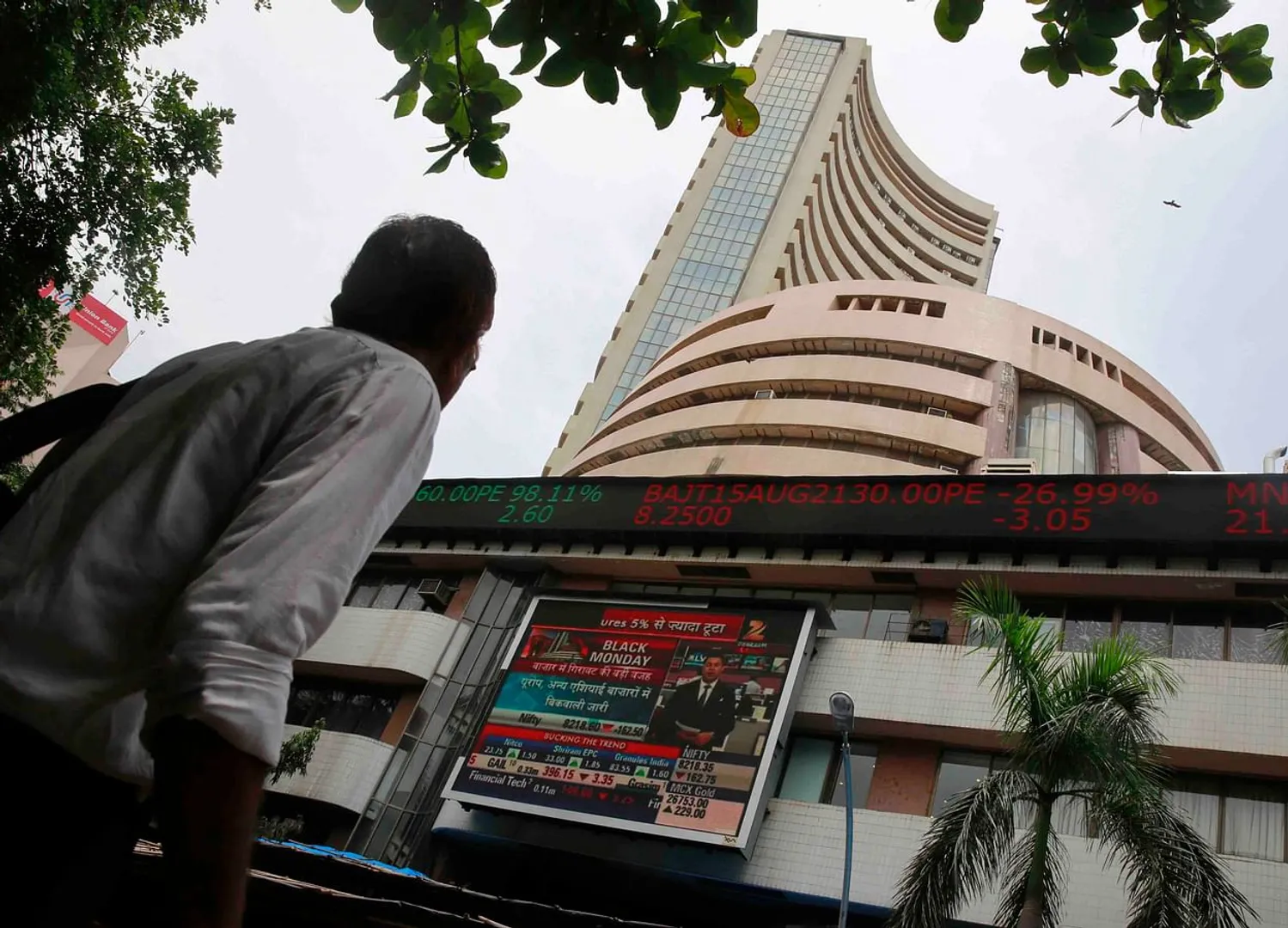 Sensex gains for 5th day in a row, settles over 46,100 first time ever; Nifty tops 13,500