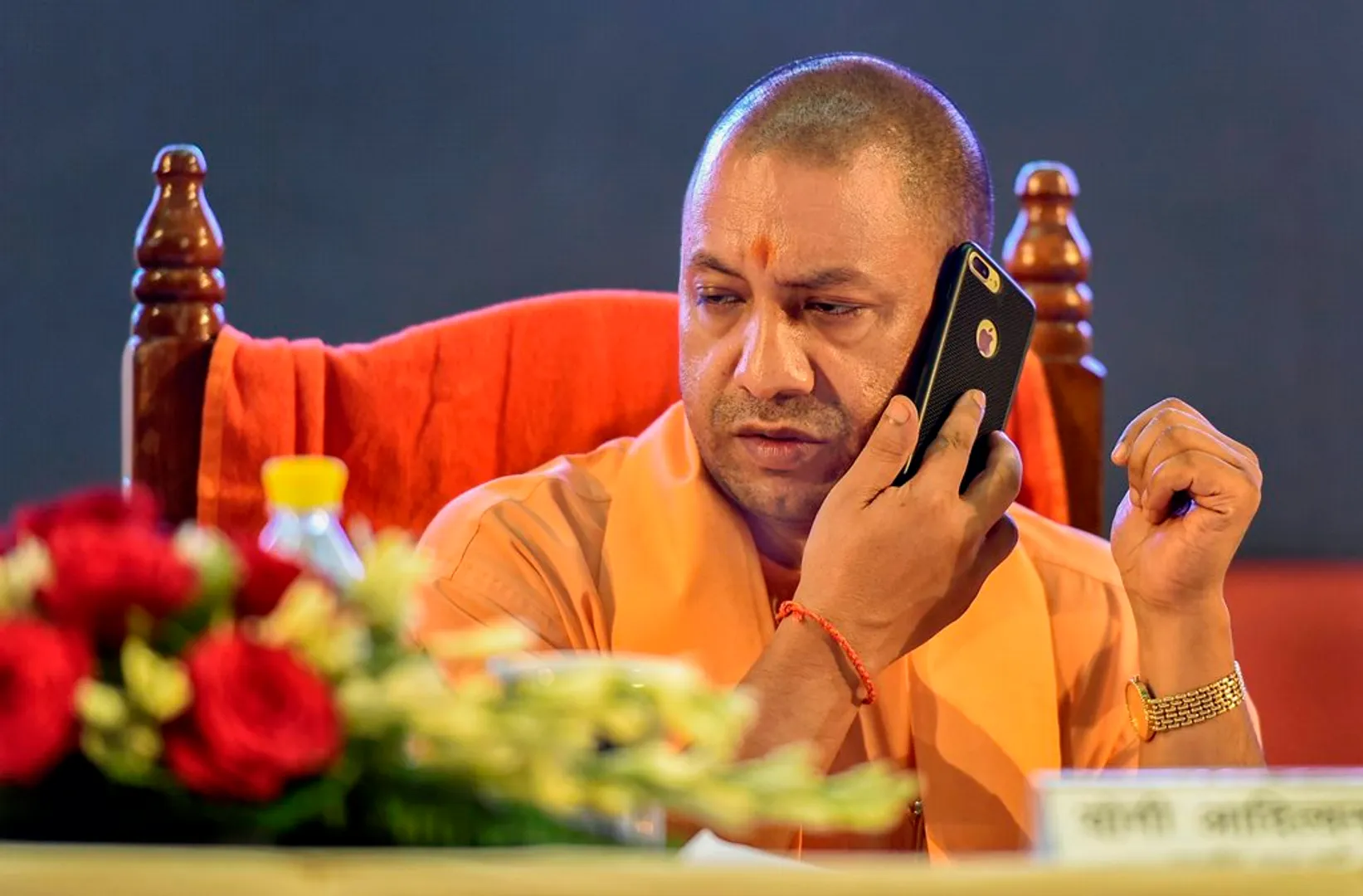 Uttar Pradesh received Rs. 1.88 trillion in investments over last 3.5 years under Yogi govt