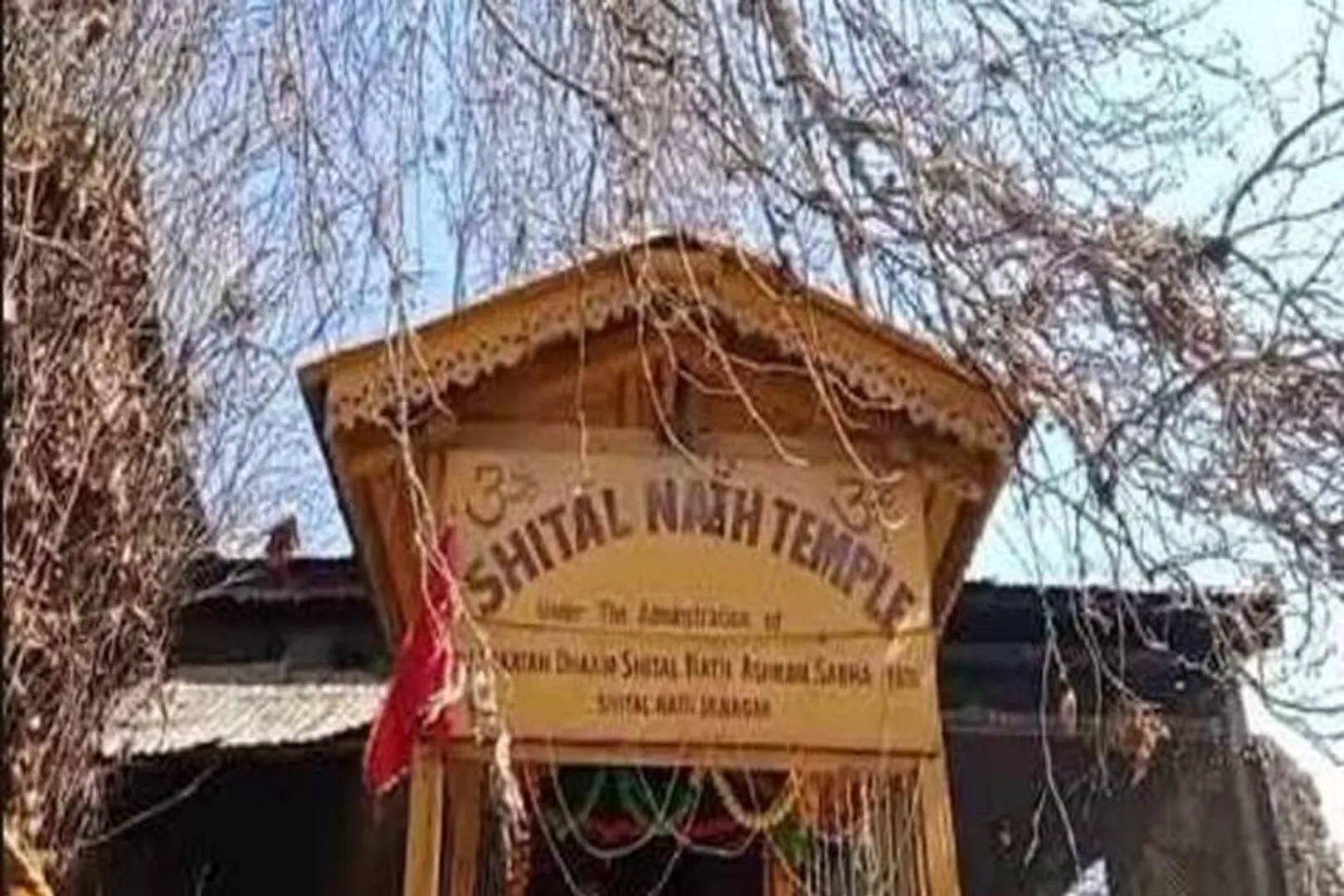 One Step Closer to Kashmiriyat: Hindu Temple in Srinagar shut down due to Terrorism reopens after 31 years on Basant Panchami