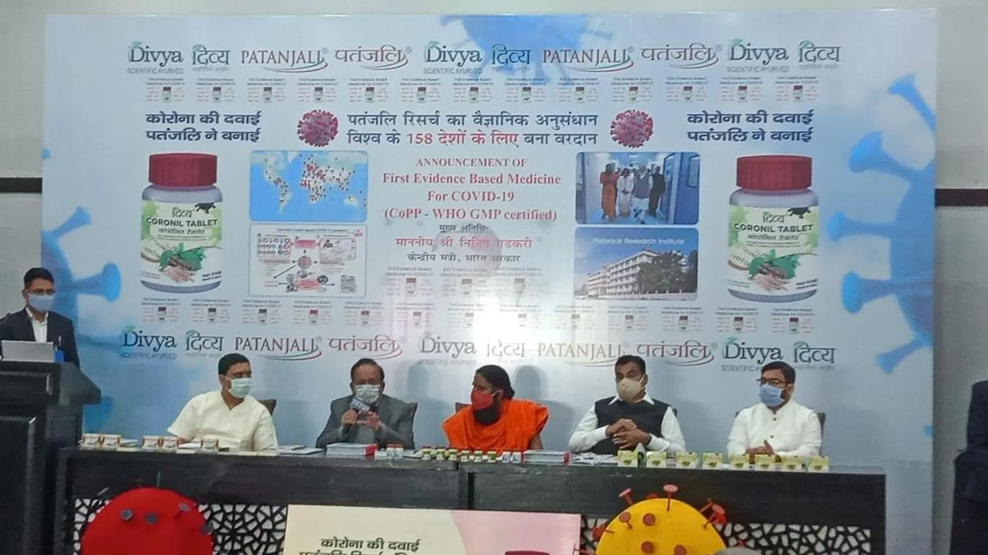 The Gift of Ayurveda from India to the World: Patanjali’s ‘Coronil’ now certified as Evidence-Based Drug Against COVID-19, Available for Exports
