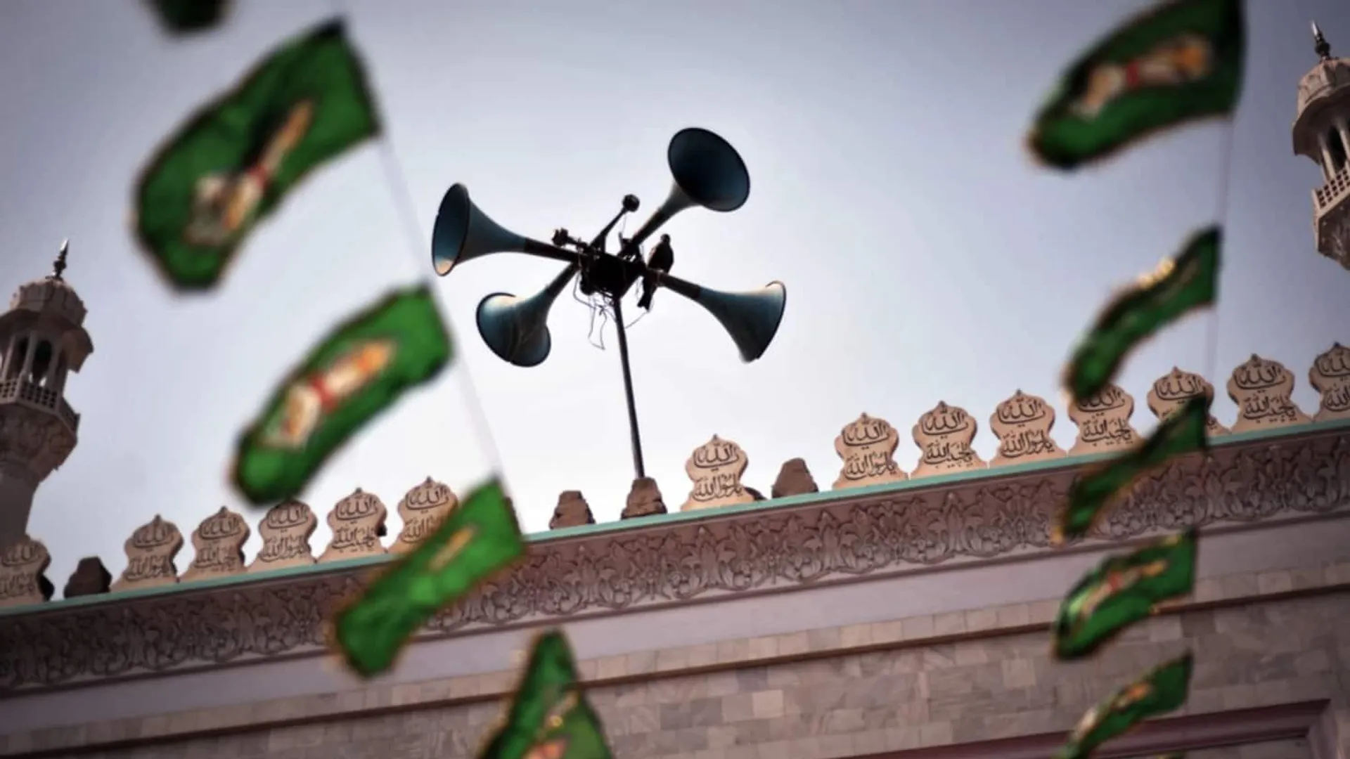 Loudspeakers for Azaan banned in Prayagraj, UP from 10 PM to 6 AM days after people demand 'silence'