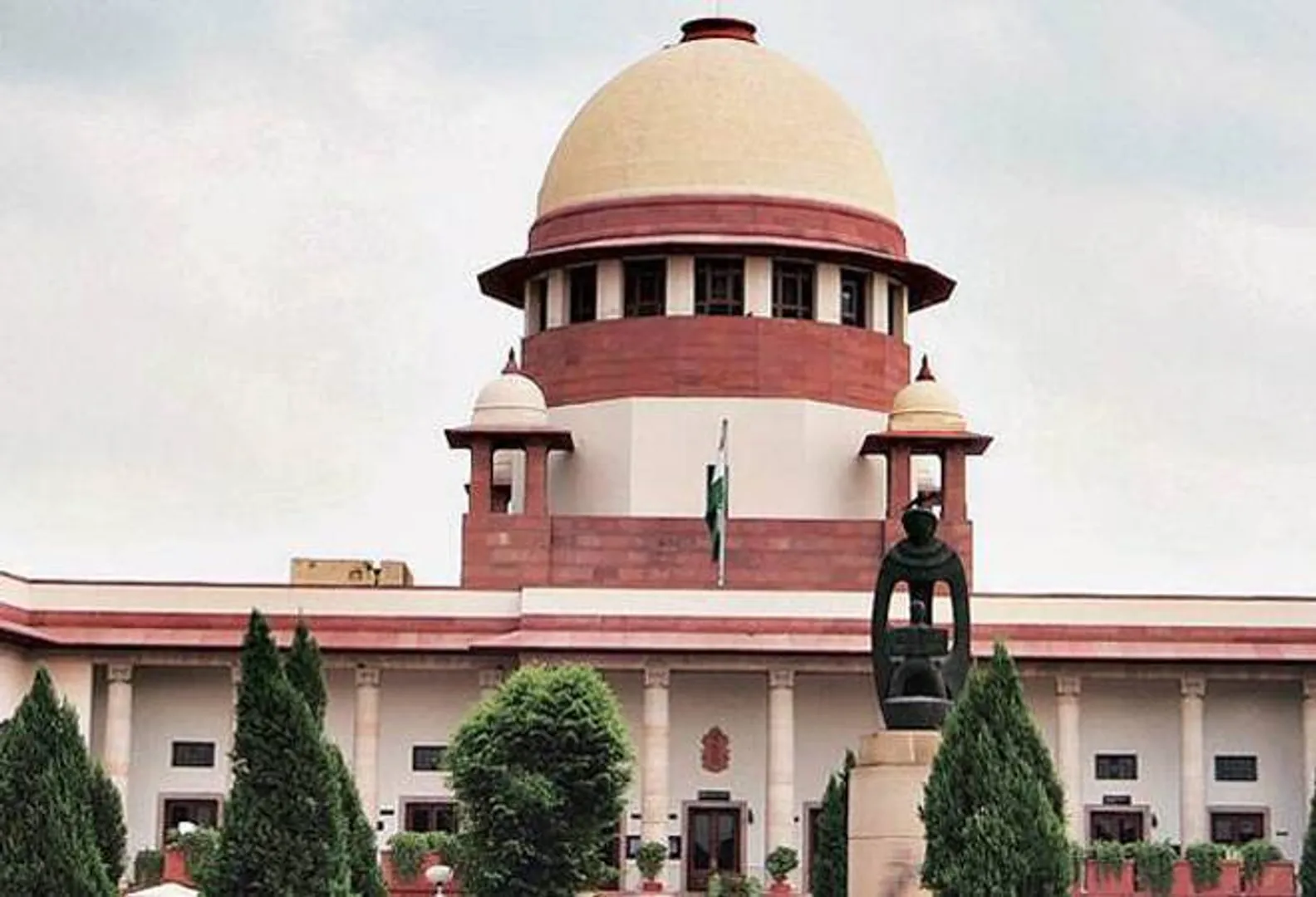Supreme Court refuses to restrict information related to citizen's grievances during the pandemic