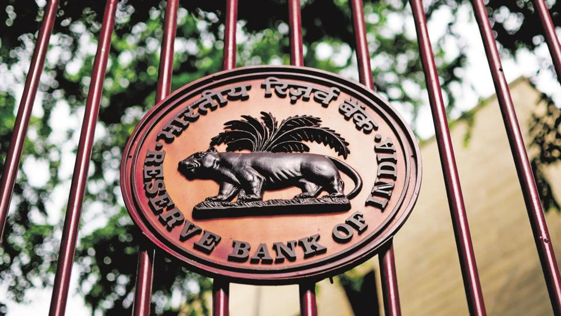 Centre announces auction for sale of Rs 26,000 crore government securities