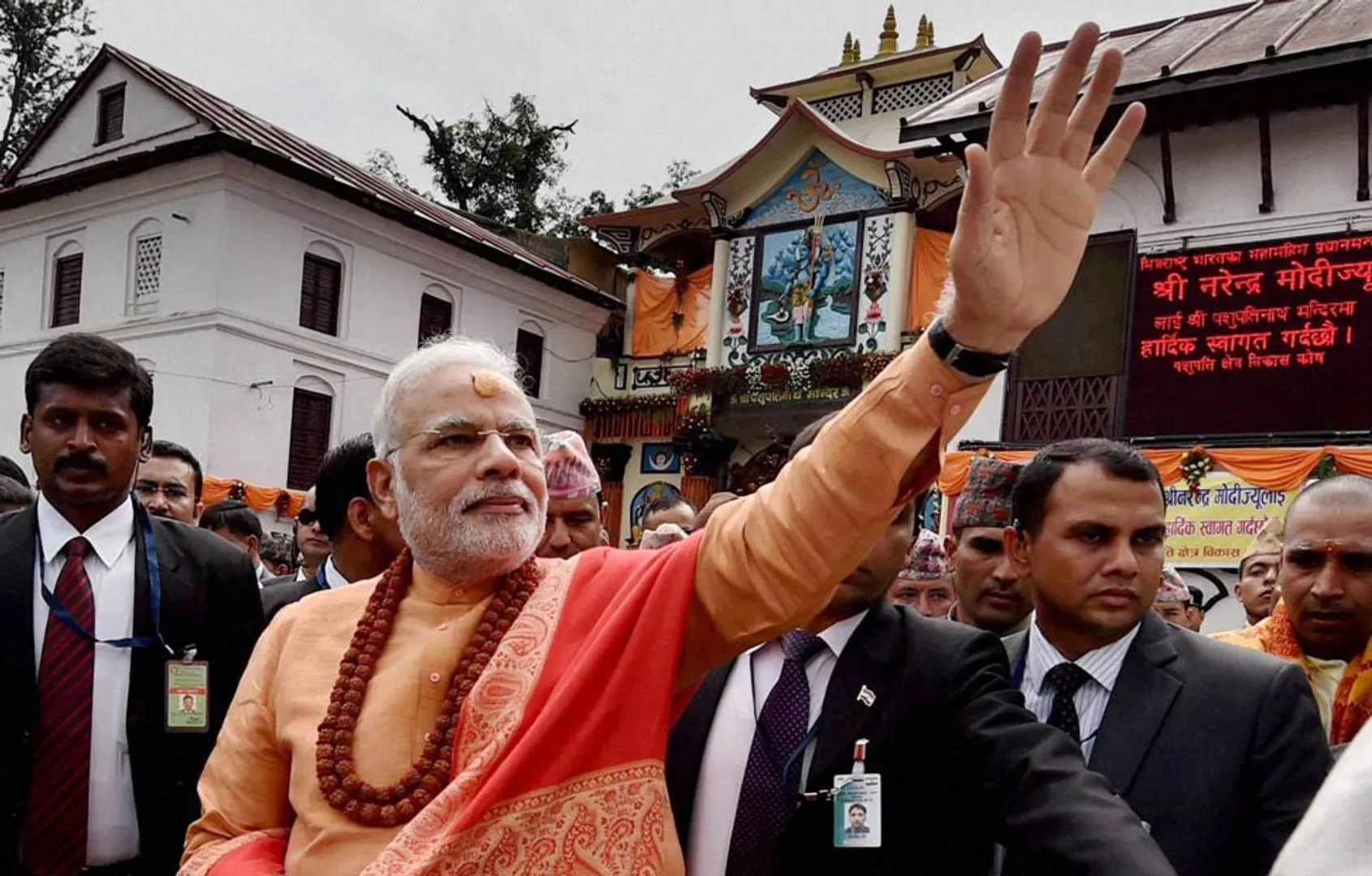 Nepal Govt warns its citizens against anti-India Protests, labels burning of Indian flag or PM Modi’s effigy illegal