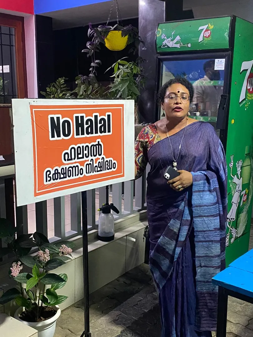 Kerala woman thrashed by Islamists for opening a Non-Halal restaurant