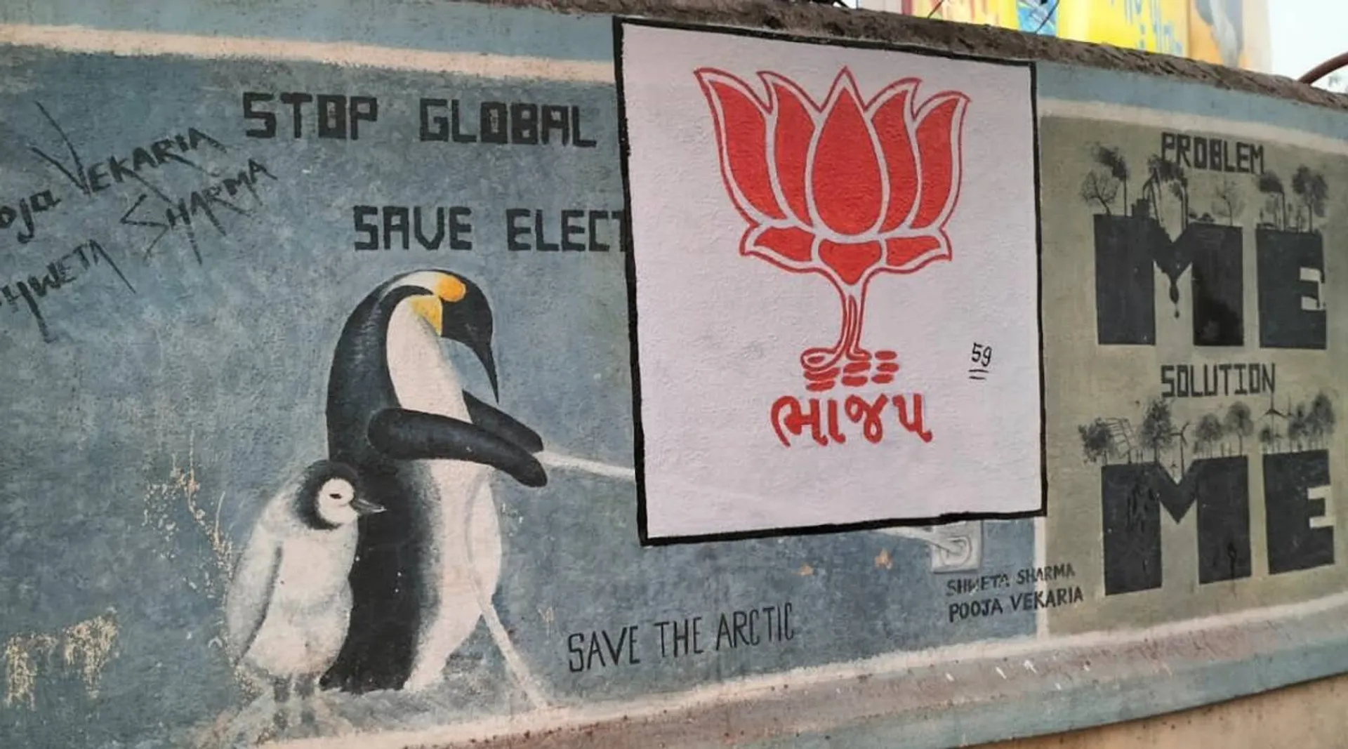 Political Campaigning more important for BJP than Social Awareness