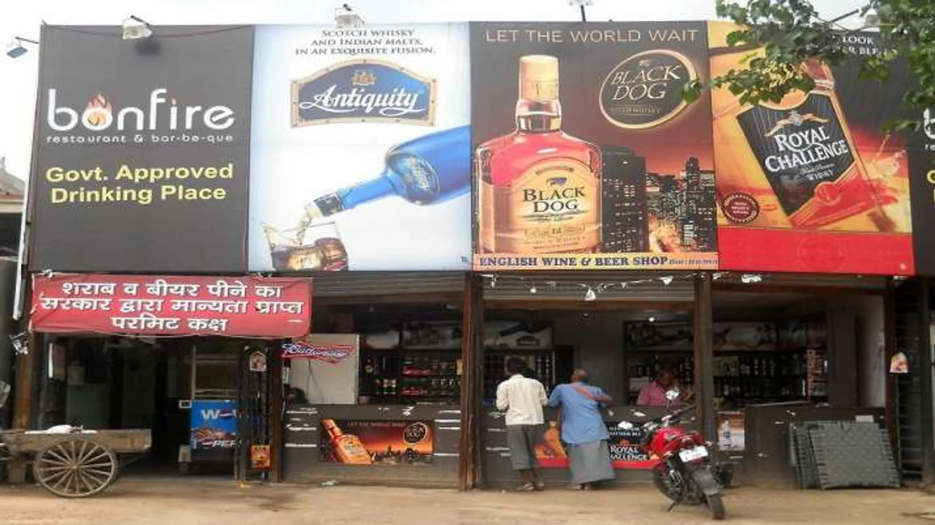 Delhi government makes a U-turn, reverts to old policy of retail liquor sale