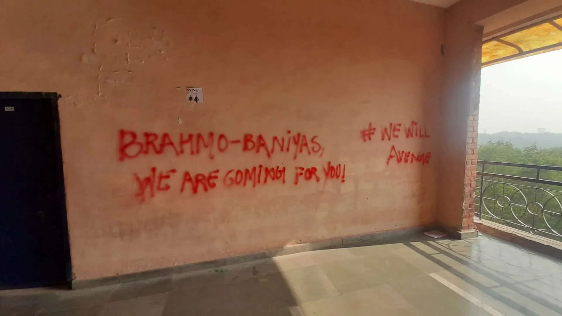 Campus walls defaced with anti-Brahmin slogans in JNU, all you need to know: