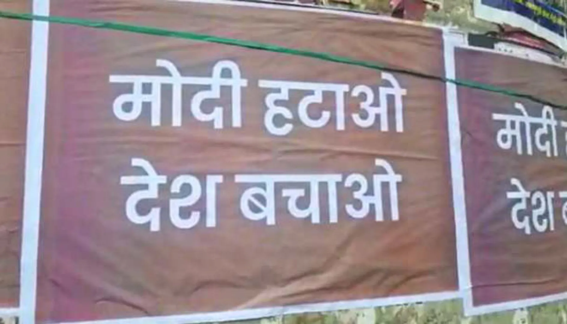 Delhi police lodges 100 FIRs over ‘objectionable’ posters against PM Modi, 6 arrested 