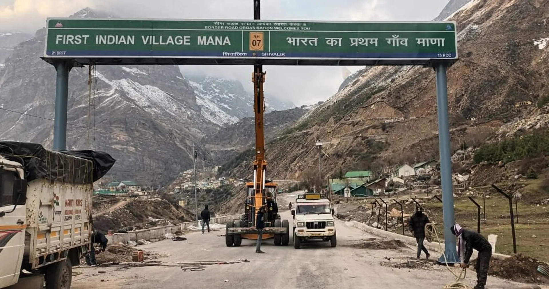 Uttarakhand's Mana is now first Indian village not last, BRO replaces signboard