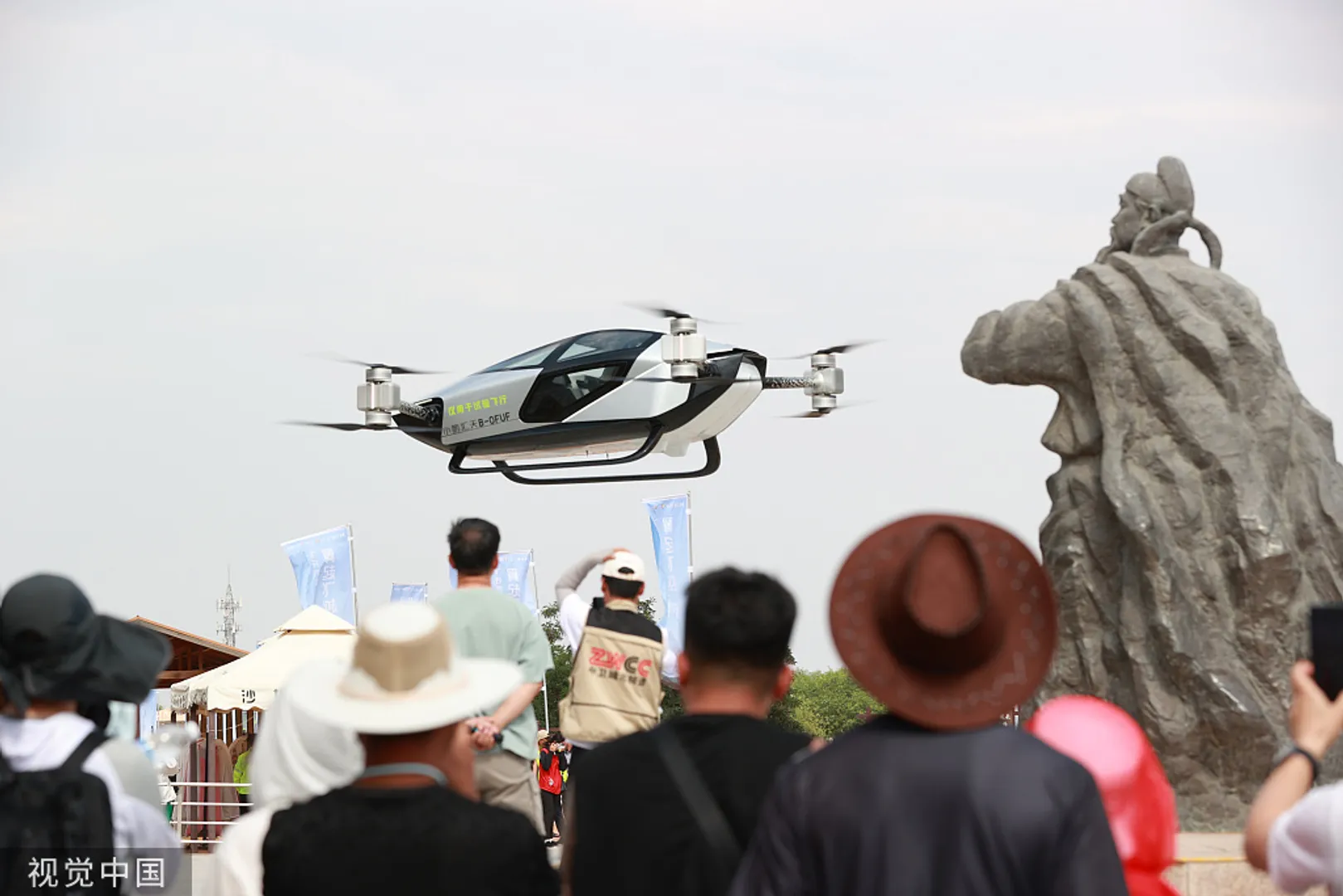 Flying car completes test flight across Yellow River of China
