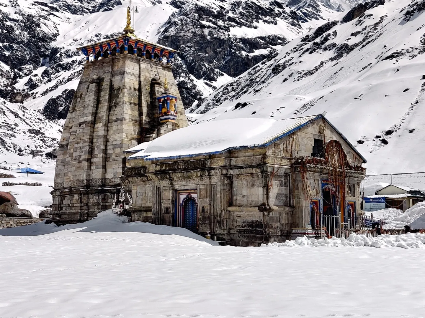Temple
