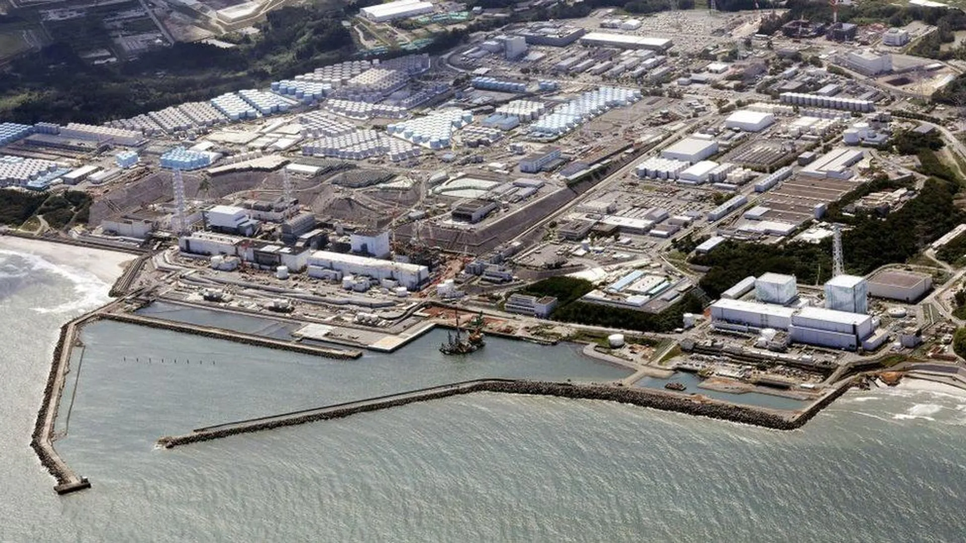 Fukushima Plants release treated radioactive water into the Pacific Ocean