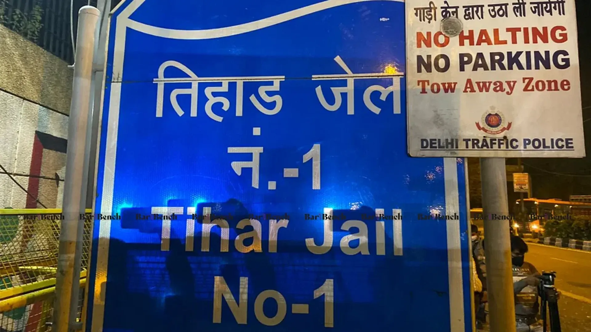 Prisoners' fundamental rights still exist; Delhi High Court states as Tihar jail lacks basic amenities