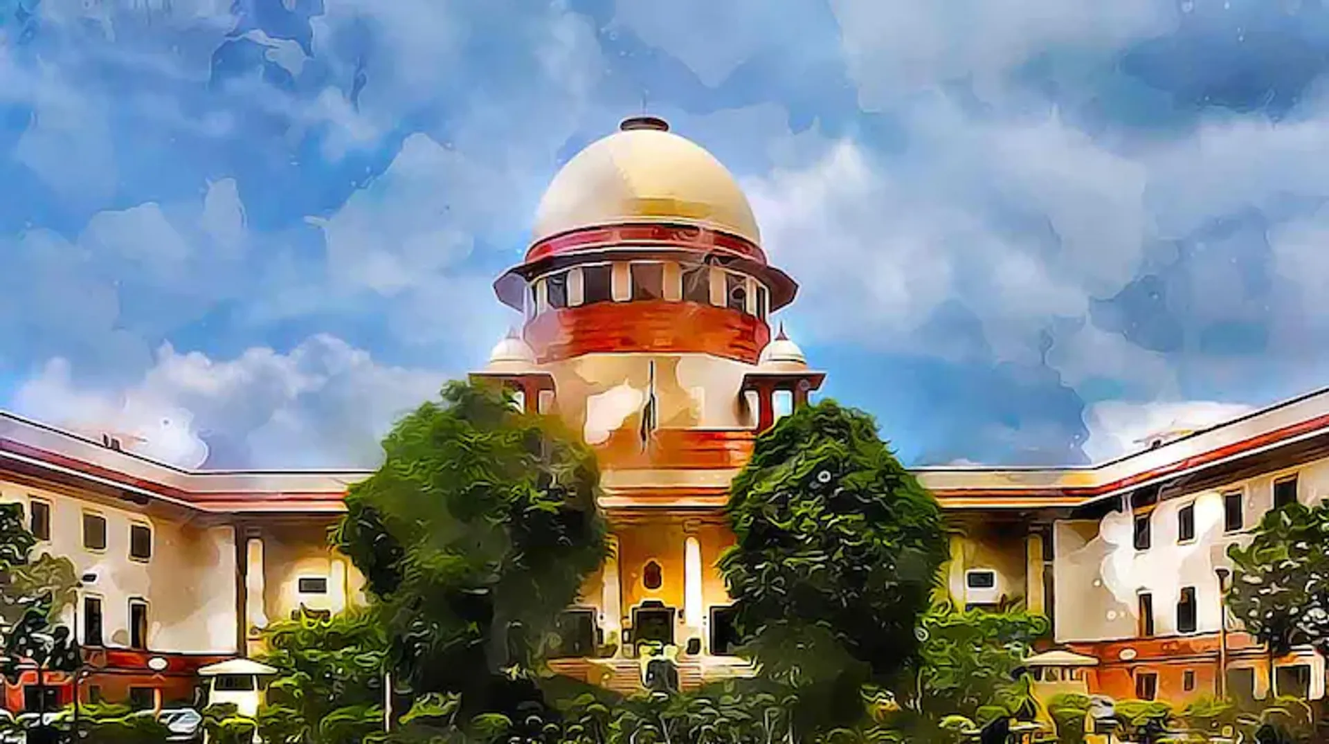 Supreme Court