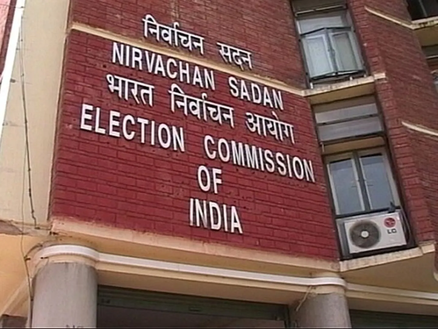 Election