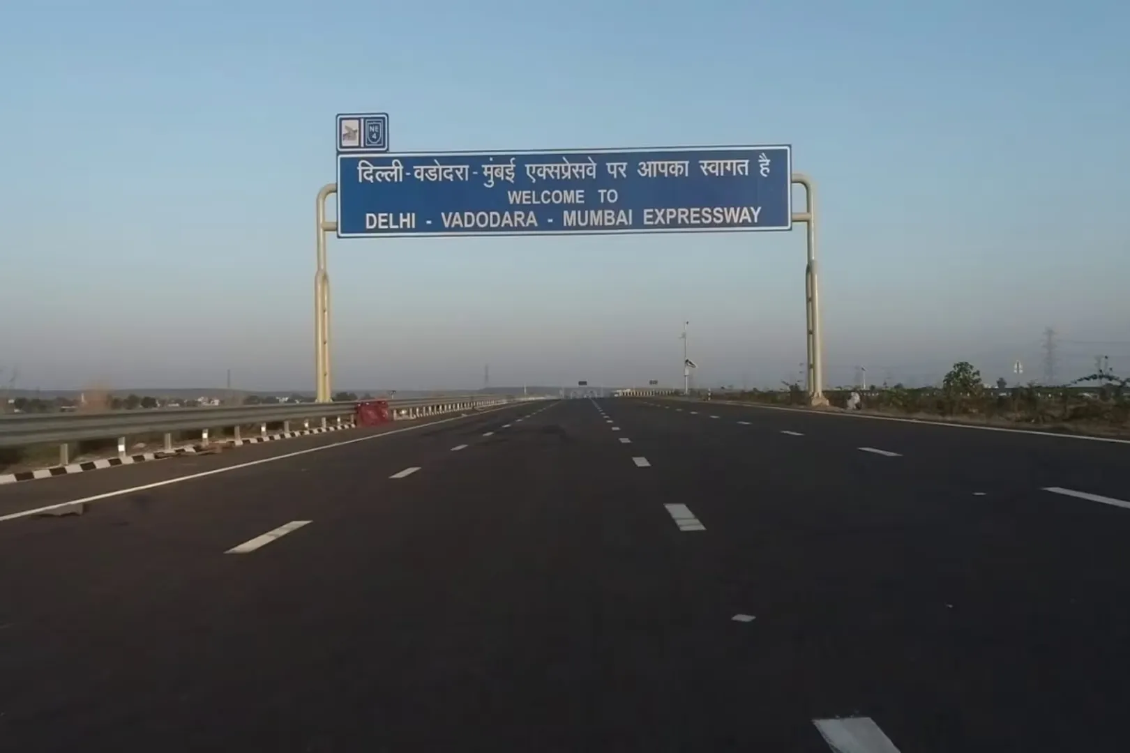 Expressway