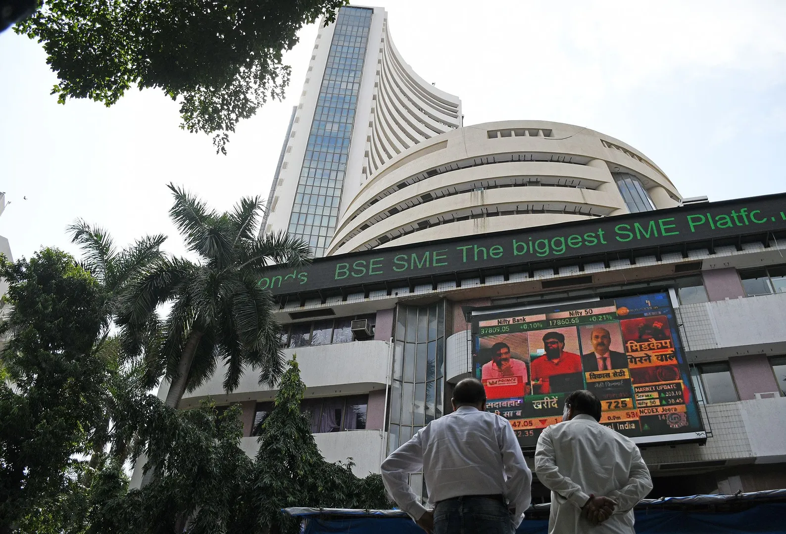 India's stock market set for record highs in 2024