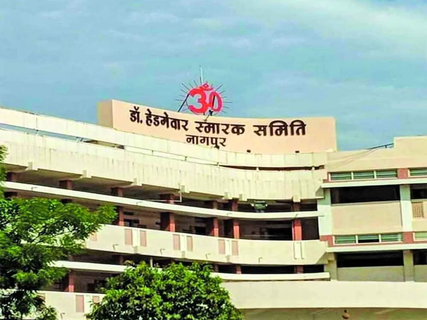 Nagpur